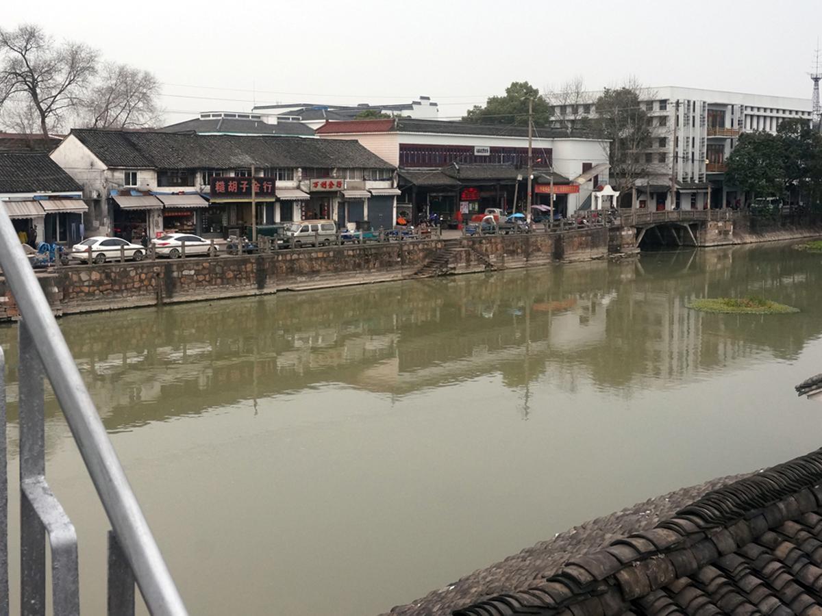 Wuzhen On Memory Inn Tongxiang Ngoại thất bức ảnh
