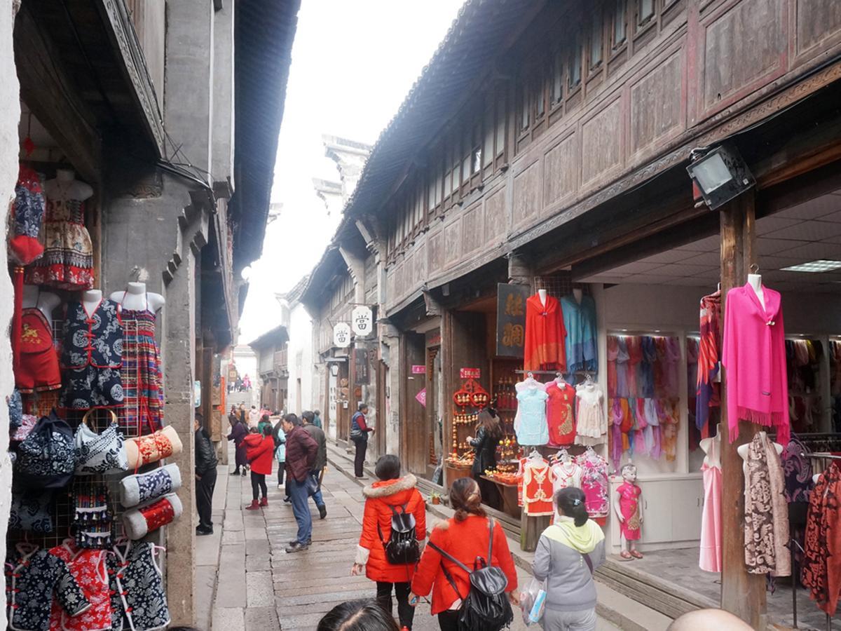 Wuzhen On Memory Inn Tongxiang Ngoại thất bức ảnh